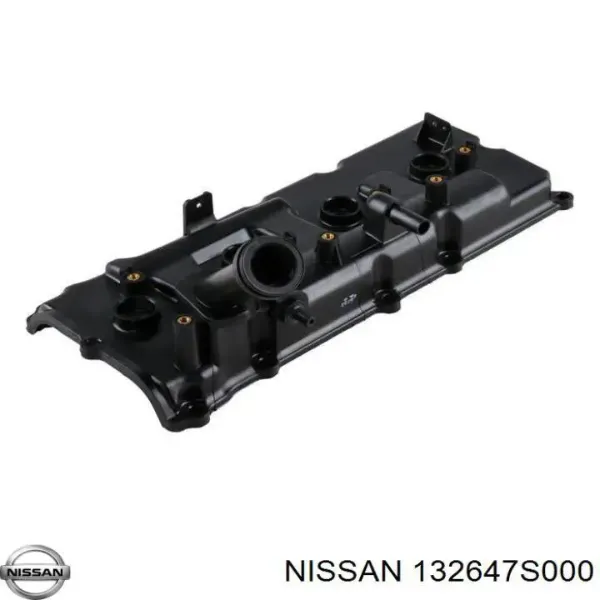 13264-ZE00A Nissan/Infiniti - купить недорого в Украине