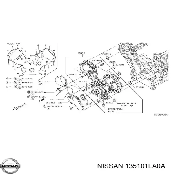 Сальник коленвала 135101LA0A Nissan/Infiniti