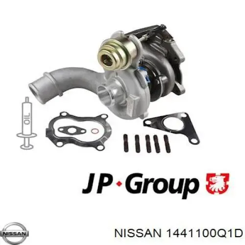 Турбина 1441100Q1D Nissan/Infiniti