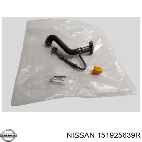 nissan-151925639r-