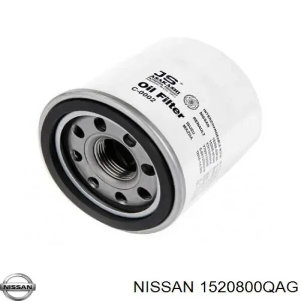 Масляный фильтр 1520800QAG Nissan/Infiniti