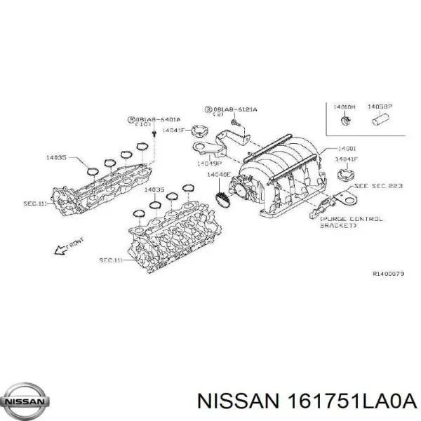 Прокладка дроссельной заслонки 161751LA0A Nissan/Infiniti
