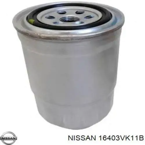 Топливный фильтр 16403VK11B Nissan/Infiniti