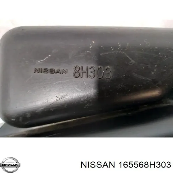 Воздухозаборник воздушного фильтра Nissan X-Trail T30