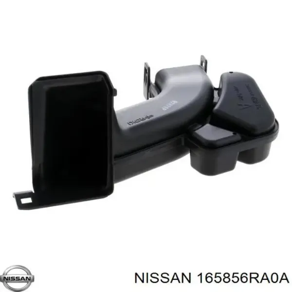Резонатор воздушного фильтра 165856RA0A Nissan/Infiniti
