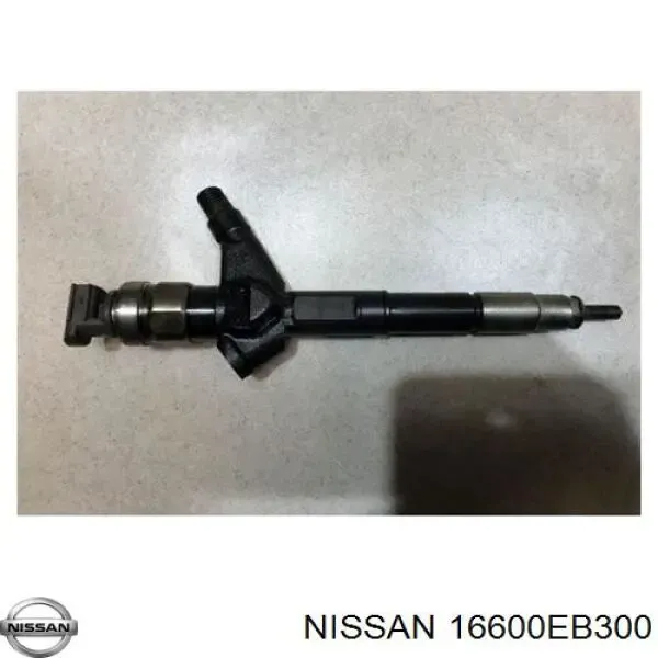 Топливные форсунки Ниссан Пасфайндер 