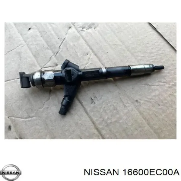 0950006254 Denso Форсунка инжектора