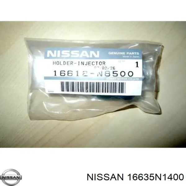 Кольцо форсунки 16635N1400 Nissan/Infiniti