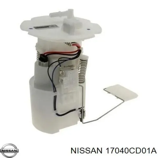 Насос топливный электрический 17040CD01A Nissan/Infiniti