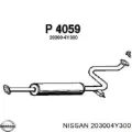Центральная часть глушителя Nissan Maxima A33