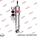 Втулка штока амортизатора переднего NISSAN 2063861500