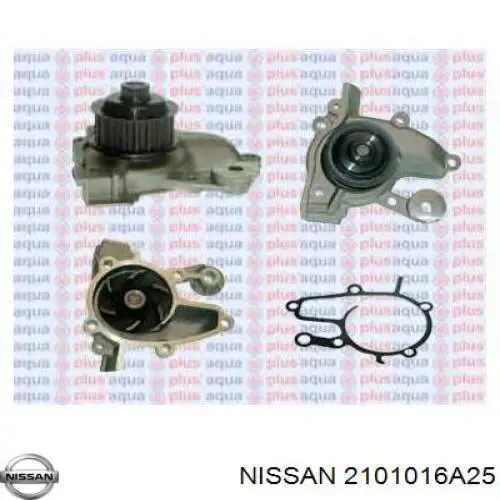 Помпа 2101016A25 Nissan/Infiniti
