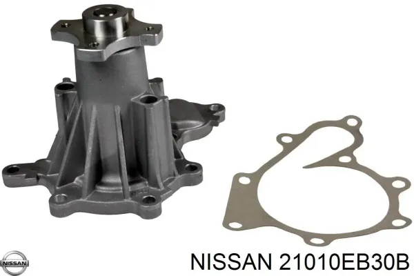 Помпа 21010EB30B Nissan/Infiniti