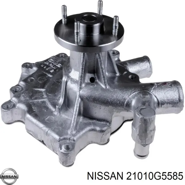 Помпа 21010G5585 Nissan/Infiniti