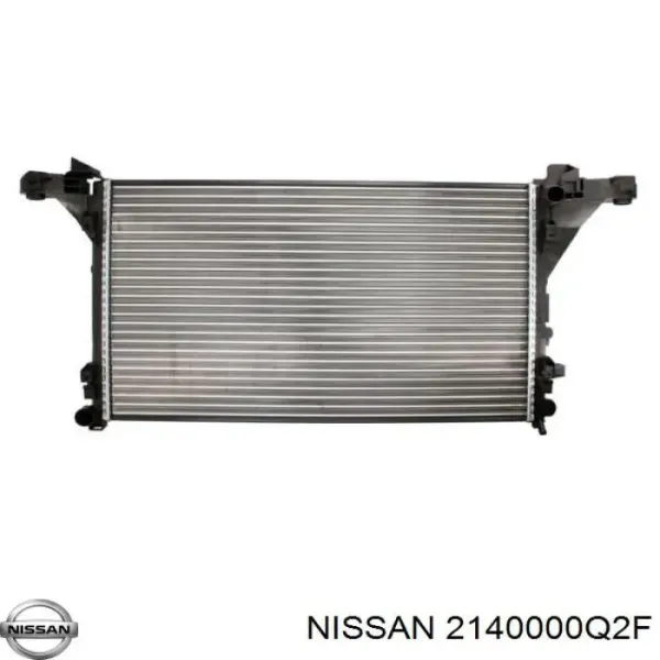 Радиатор 2140000Q2F Nissan/Infiniti