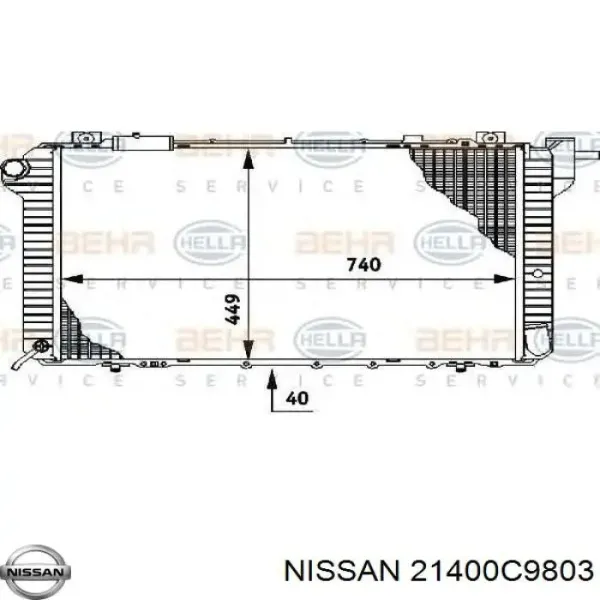 Радиатор 21400C9803 Nissan/Infiniti