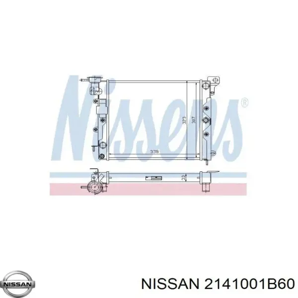 Радиатор Nissan Micra K10