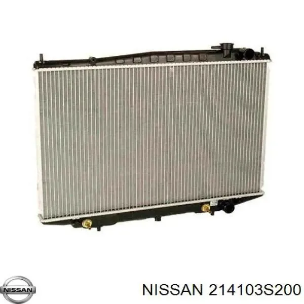 Радиатор 214103S200 Nissan/Infiniti