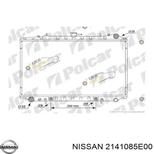 Радиатор 2141085E00 Nissan/Infiniti