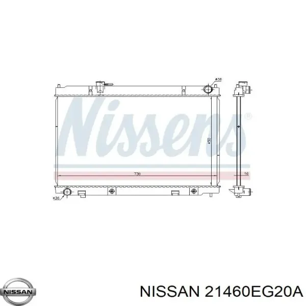 Радиатор 21460EG20A Nissan/Infiniti