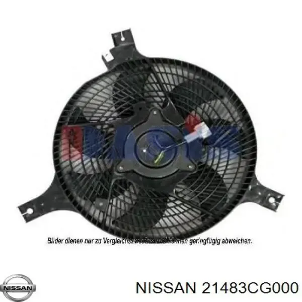 Диффузор радиатора кондиционера 21483CG000 Nissan/Infiniti