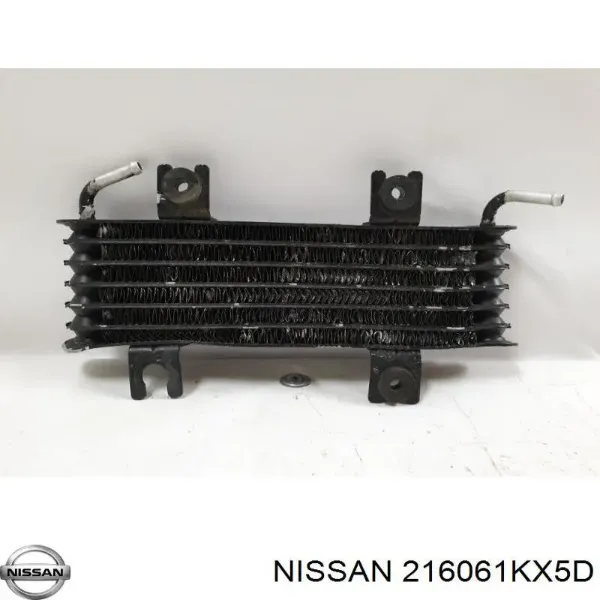 Радиатор охлаждения АКПП TAN6310 Topsauto