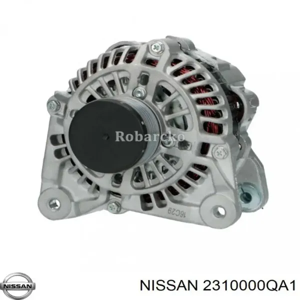 Генератор 2310000QA1 Nissan/Infiniti