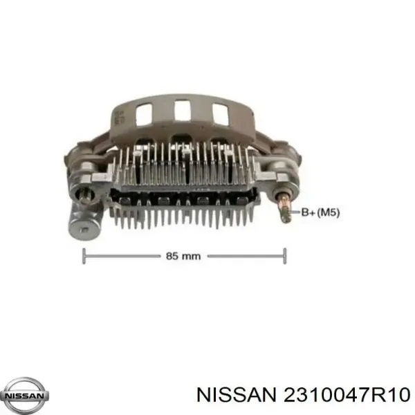 Генератор 231001E400 Nissan/Infiniti
