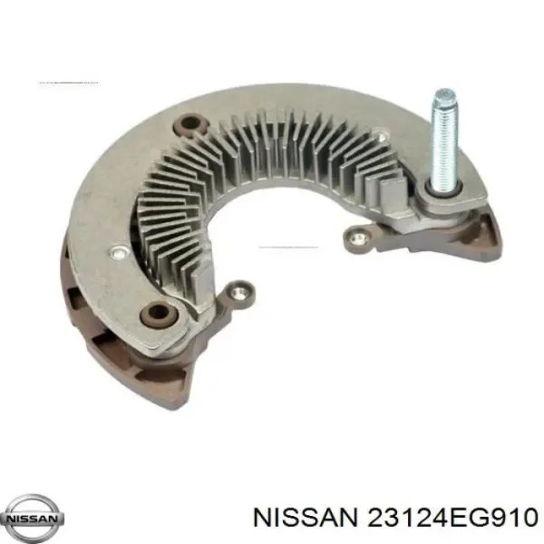 Диодный мост 23124EG910 Nissan/Infiniti