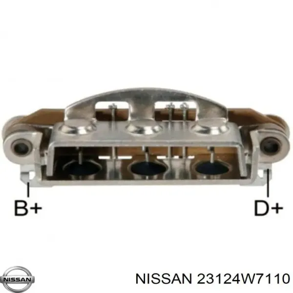 Диодный мост 23124W7110 Nissan/Infiniti