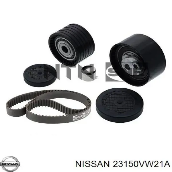Генератор 23150VW21A Nissan/Infiniti