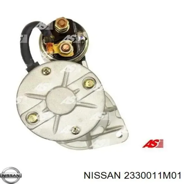 Стартер 2330011M01 Nissan/Infiniti