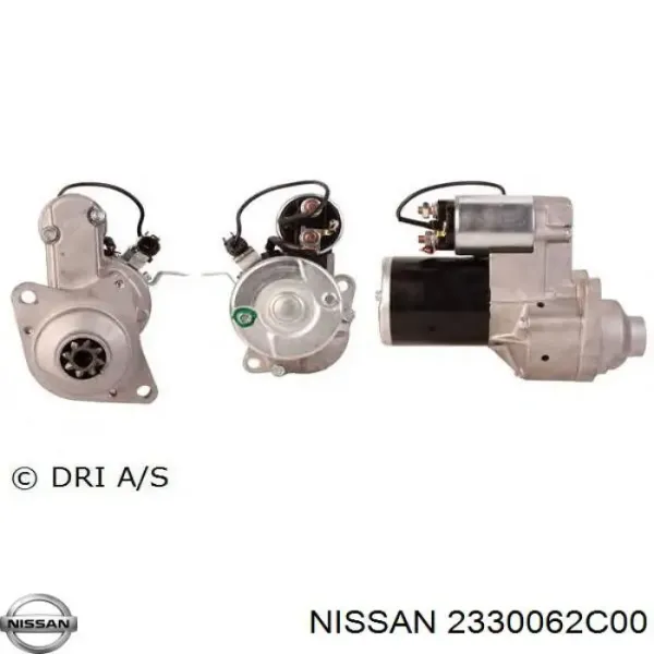 Стартер 2330062C00 Nissan/Infiniti
