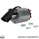 Реле втягивающее стартера STANDARD SS305 Реле втягивающее стартера STANDARD SS305