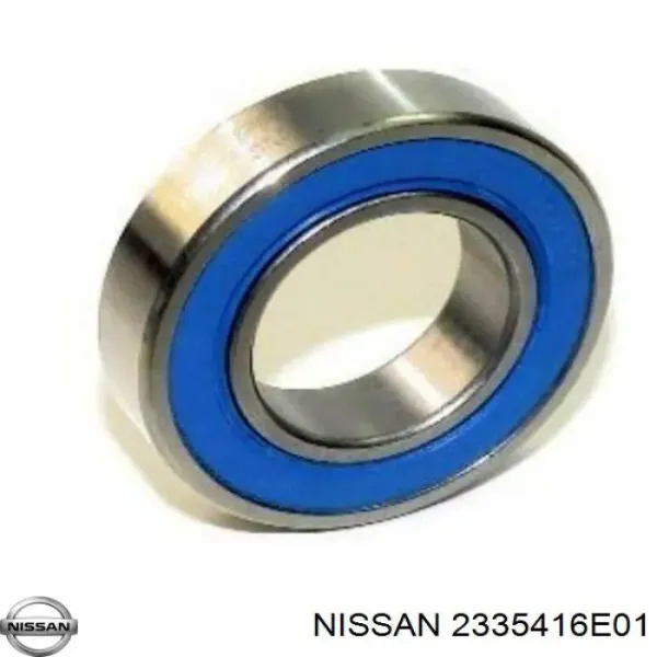 Шестерня стартера 2335416E01 Nissan/Infiniti