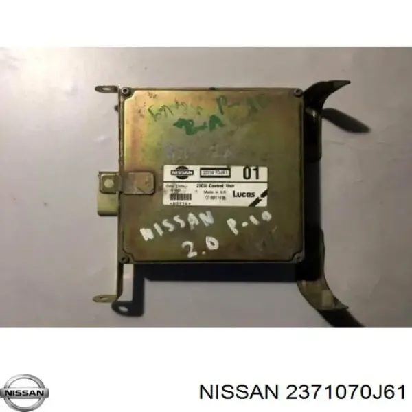 Блок управления двигателем 2371070J61 Nissan/Infiniti