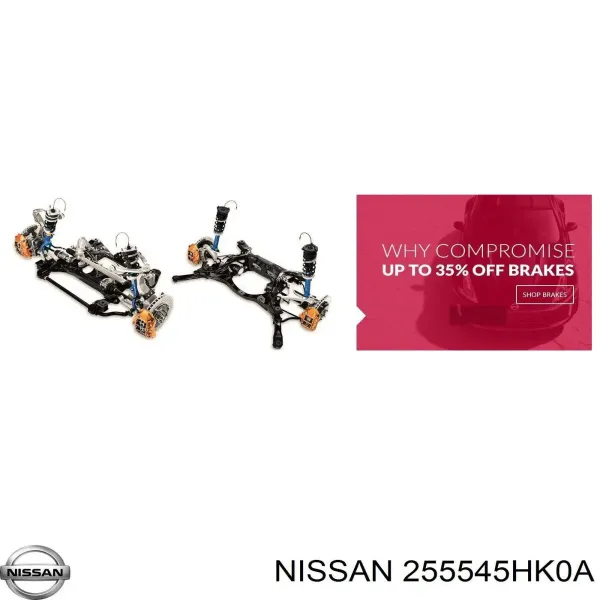  255545HK0A Nissan/Infiniti