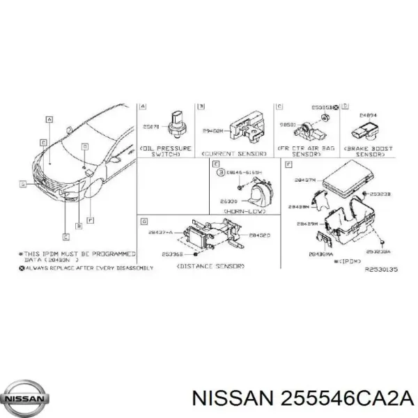 Шлейф руля 255546CA2A Nissan/Infiniti