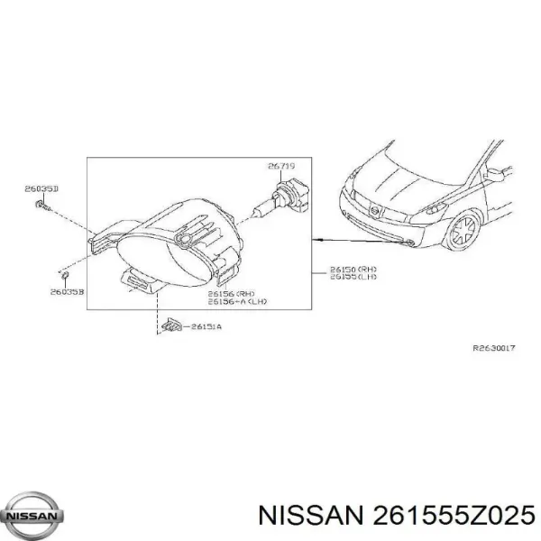 Фара противотуманная левая 261555Z025 Nissan/Infiniti