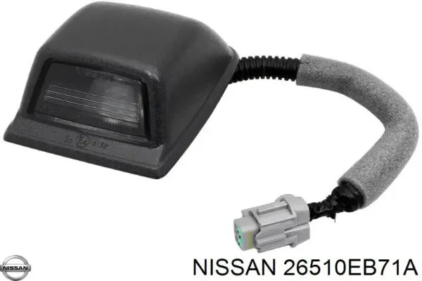  26510EB71A Nissan/Infiniti