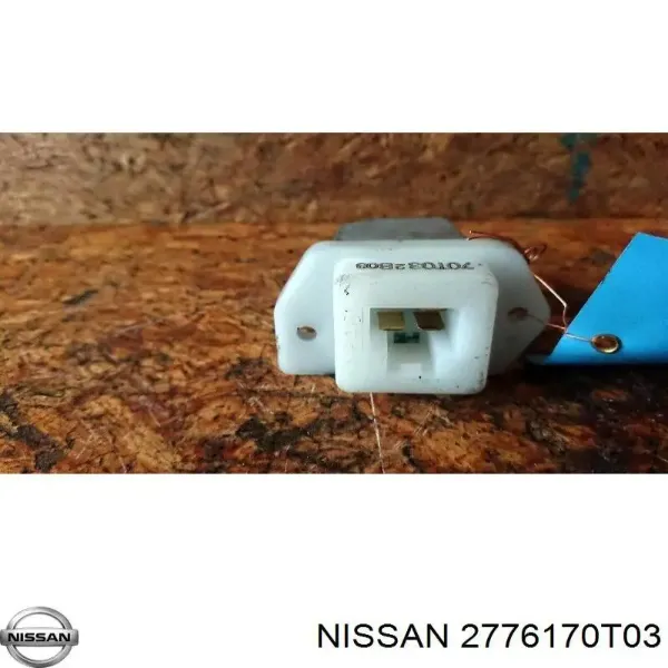 Резистор печки NRN0415 Niles