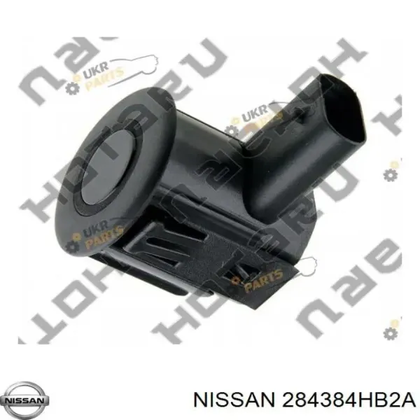 Парктроники задние 284384HB2A Nissan/Infiniti