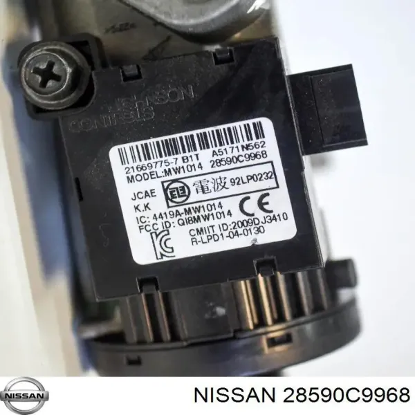 28590C9968 Nissan/Infiniti Модуль управления (ЭБУ