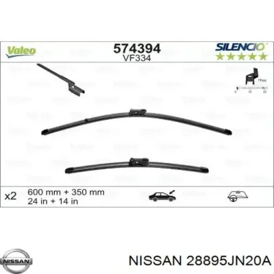 Резинка щетки стеклоочистителя водительская NISSAN 28895JN20A
