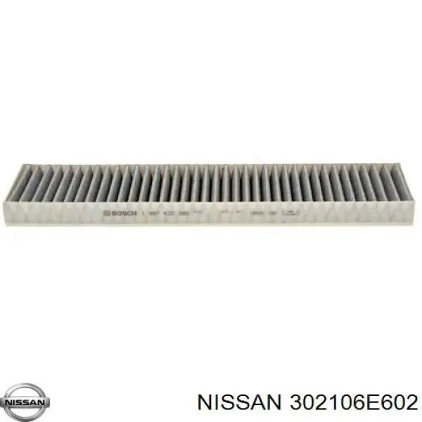 Корзина сцепления 302106E602 Nissan/Infiniti