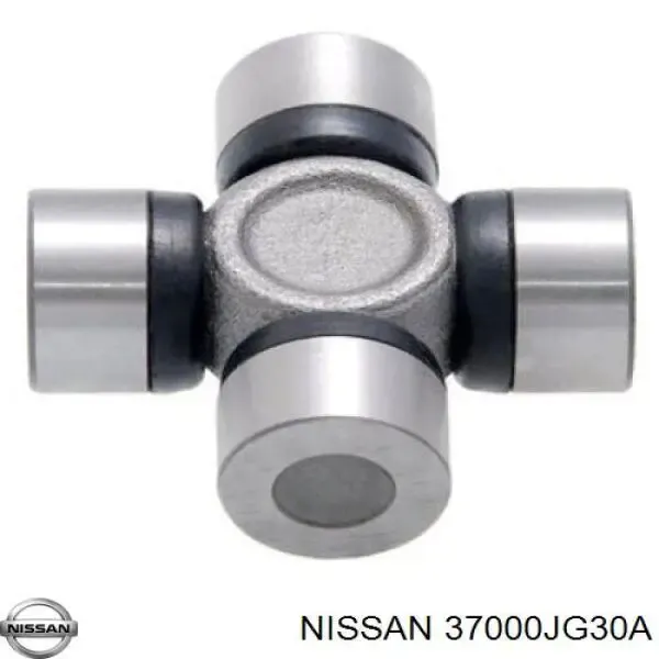 Кардан задний 37000JG30A Nissan/Infiniti