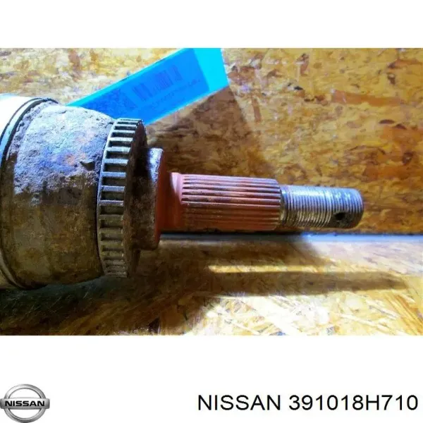 Левая полуось BB2198 Posterparts