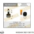 ШРУС наружный передний NISSAN 3921150Y70