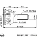 ШРУС наружный передний NISSAN 39211EG000