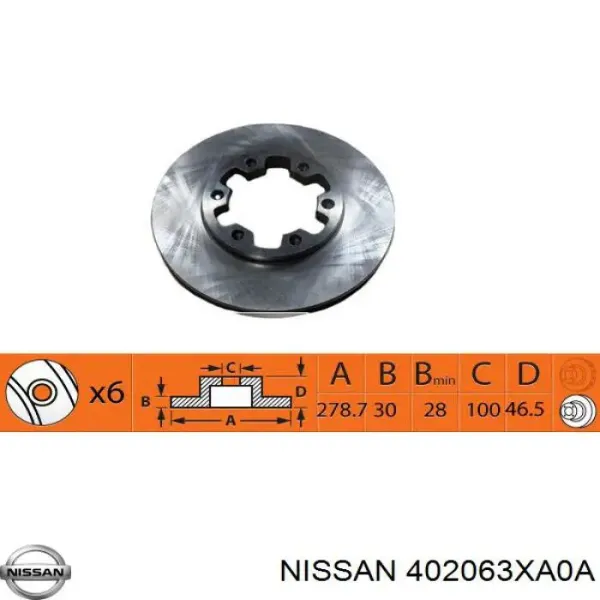 402063XA0A Nissan/Infiniti Диск тормозной передний